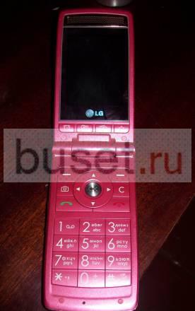 KF300 (Pink) Санкт-Петербург