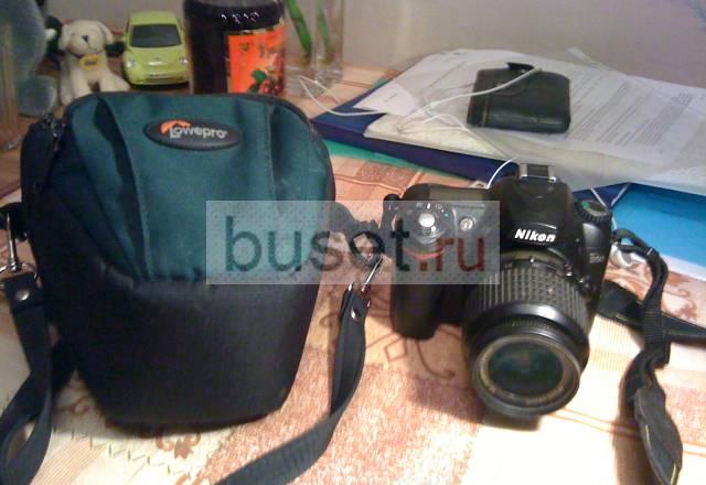Nikon D50 Москва