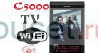C5000,Java,Wi-Fi,2симки,тв,в гости к нам в салон Москва