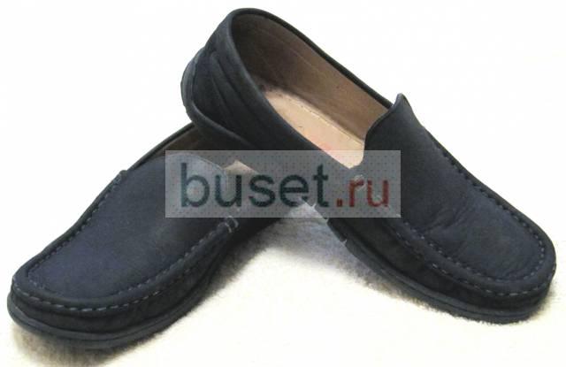 Макасины Minimen Москва