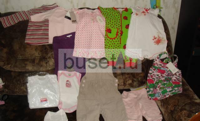 Пакет вещей недорого Санкт-Петербург