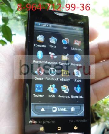 Супер новинкаSony Ericsson X10 Android экран 3.8" Москва
