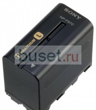 Аккумуляторы для видеокамер Sony Москва