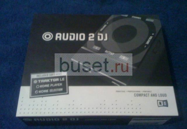 Audio 2 DJ Москва