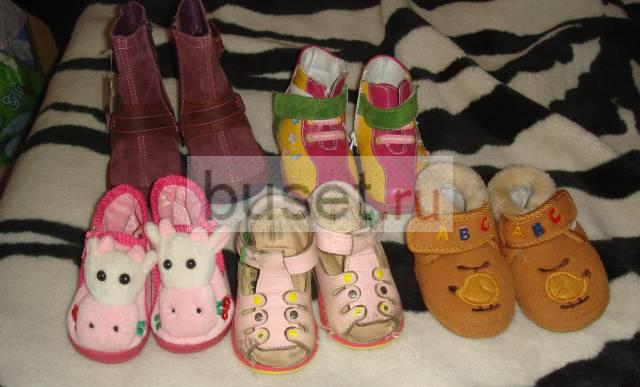 Обувь для девочки Санкт-Петербург