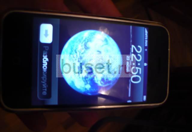 Iphone 16 gb Москва
