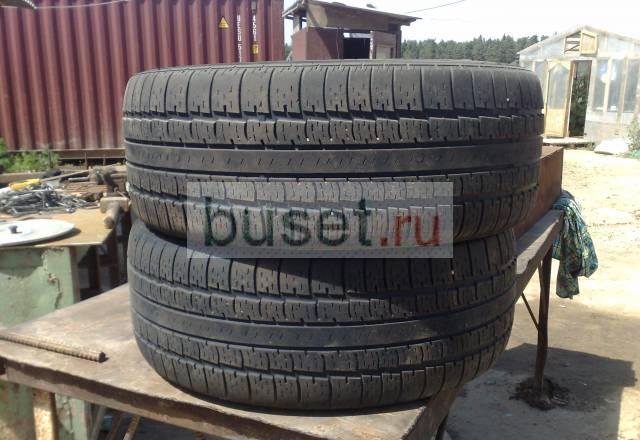 Шины mastercraft USA  225/55R17 2шт Москва