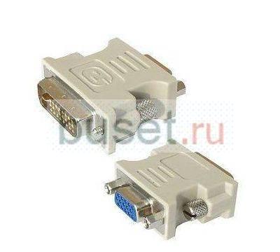Переходник dvi - d sub (vga - dvi-i) Санкт-Петербург
