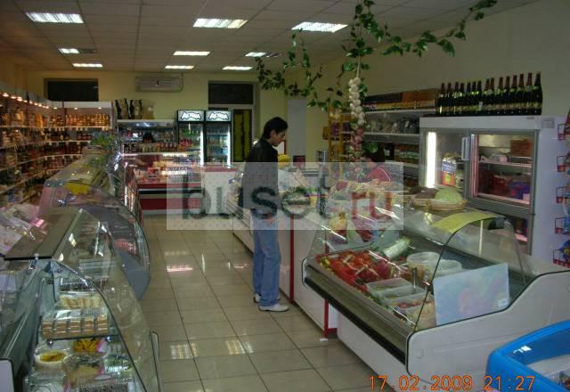 Готовый бизнес Москва