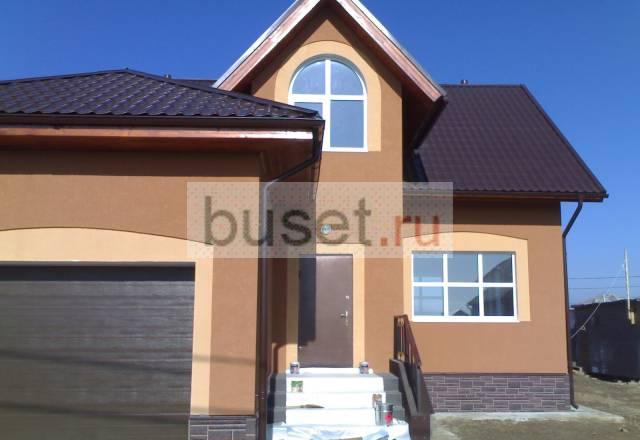 150 м2 от МКАД 43км Чехов