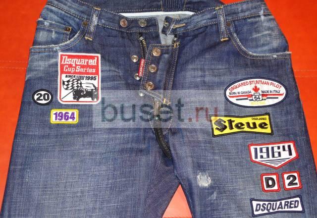 Мега крутые джинсы "dsquared" Москва