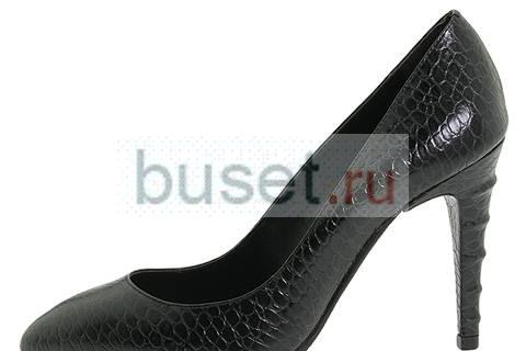 Красивые туфли vigotti Италия,оригинал р38 Москва