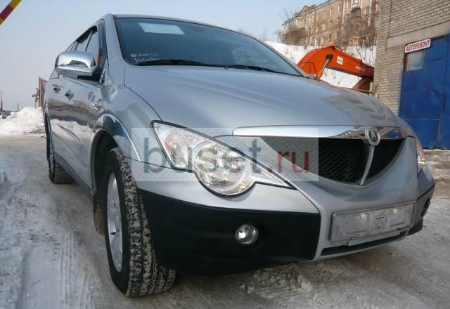 Ssang yong action sports Москва