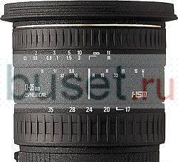 Sigma AF 17-35mm f/2.8-4 EX aspherical  для canon Москва