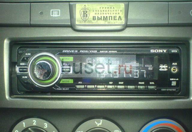 Магнитола CD-MP3 sony Москва