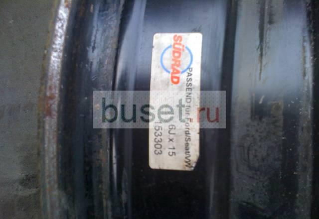 Диски штамповка для шарана или гэлакси Москва