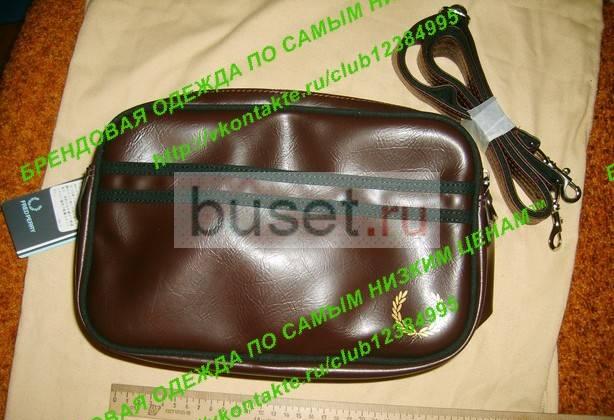 Сумка Fred Perry коричневая Коллекция 2010 Санкт-Петербург