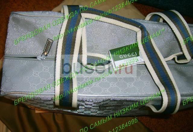 Сумка gucci гучи Серебристая Спортивная Санкт-Петербург