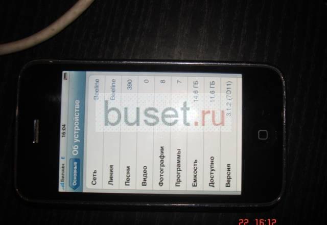 Iphone 3g 16 gb - оригинал Москва