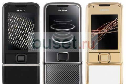 Nokia 8800 Arte (все модели) в подарочной коробке Москва