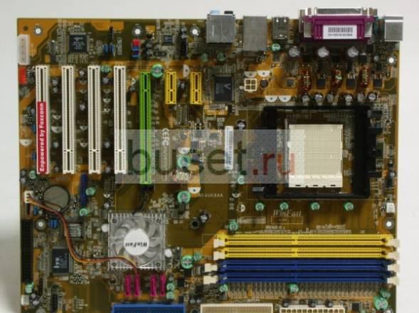 Foxconn NF4UK8AA Москва