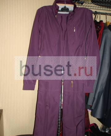 Спортивный костюм Le Coq Sportif Санкт-Петербург