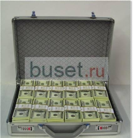 Чемодан денег - оригинальный подарок Санкт-Петербург