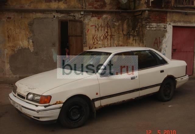 2 а/м Ford Scorpio, 1991 Санкт-Петербург