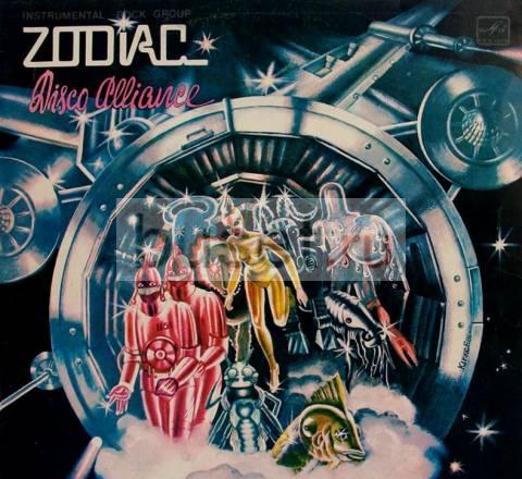 Легендарная грампластинка Санкт-Петербург