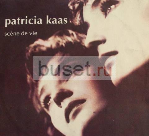 Мадемуазель танцует блюз Санкт-Петербург