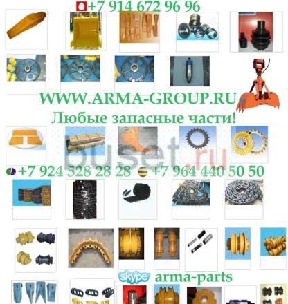 Запасные части на спецтехнику Москва