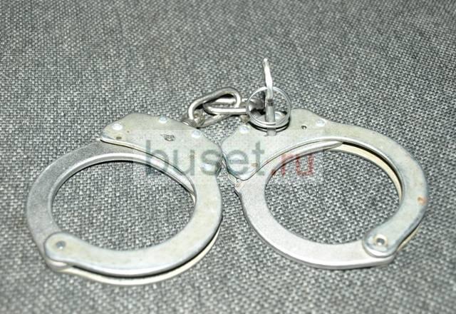 наручники металлические Елец