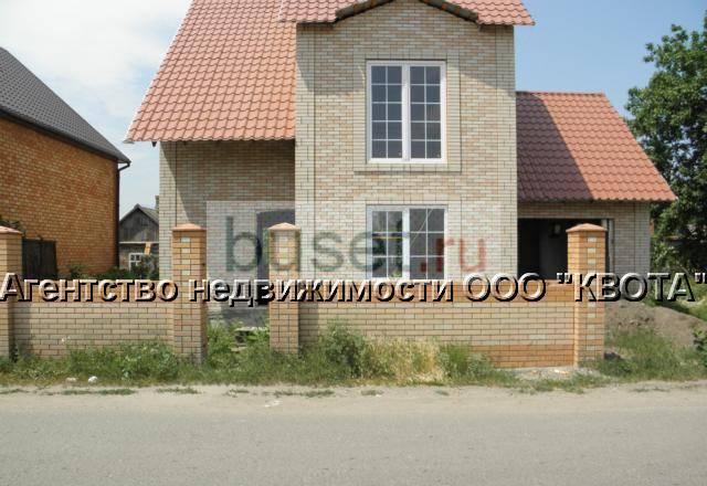 Дом в г. Ейске Ейск