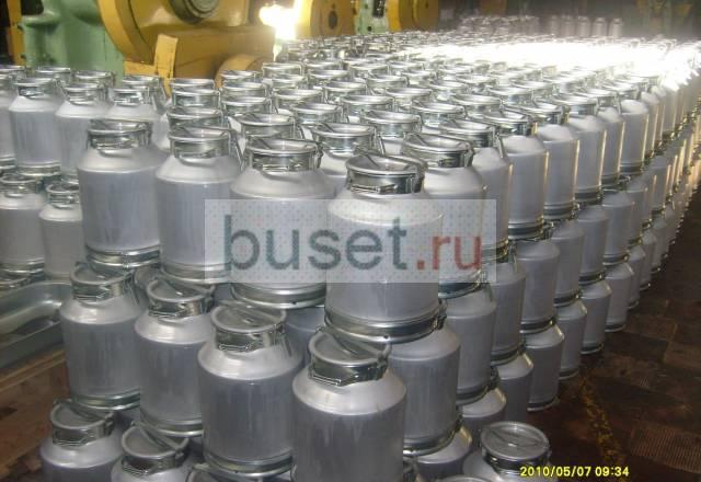 Фляга алюминиевая Пермь