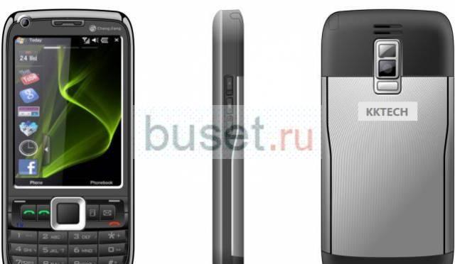 Телефоны на 2 симкарты с тв Краснодар