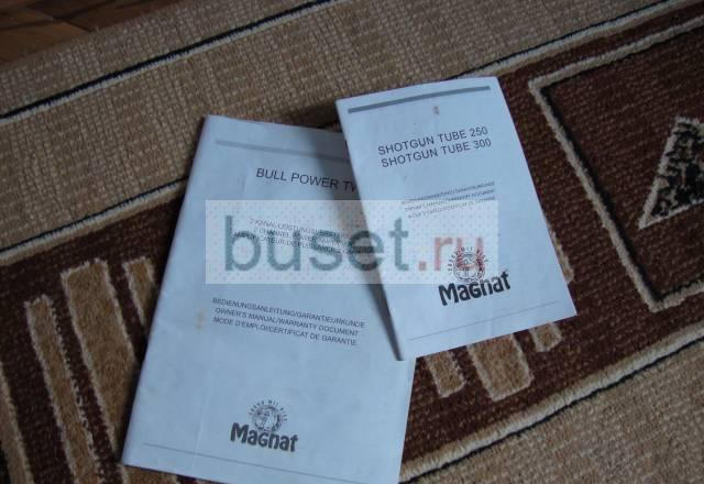 Сабвуфер+усилиталь 400вт Magnat Санкт-Петербург