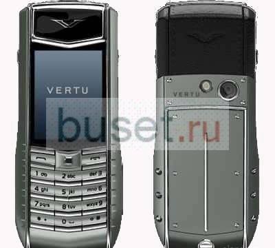 Телефоны на 2 симкарты с телевизором Санкт-Петербург