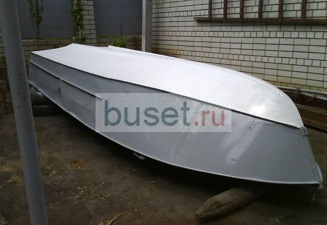 Прогресс 2 Волгоград