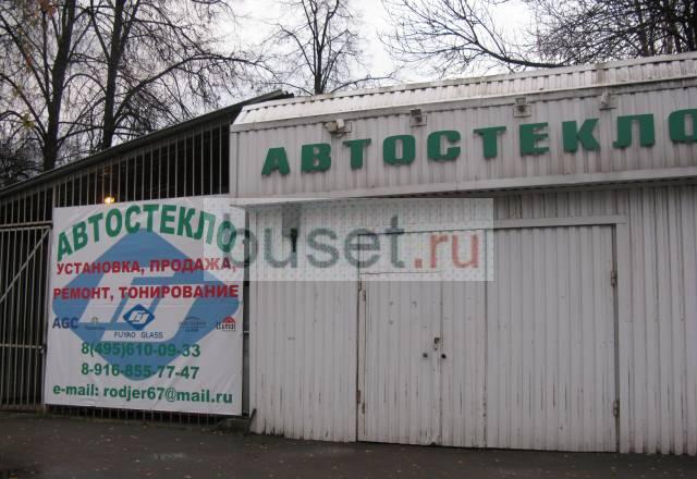 СТЕКЛО ЛОБОВОЕ CHEVROLET AVEO 4D Sed Москва