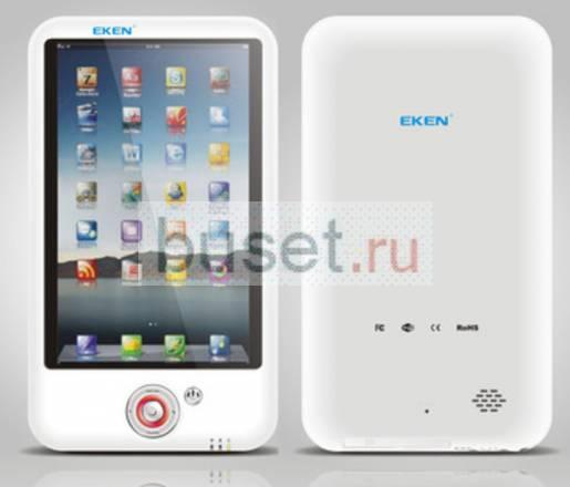 E-book eken Доставка по России Мурманск