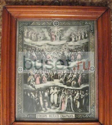 Икона "Собор всех святых".н.20 в. литография Москва