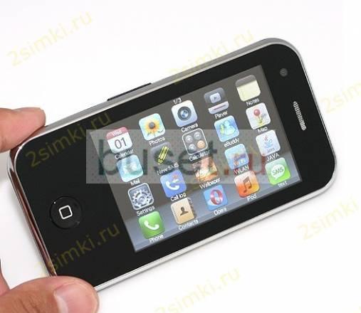 Dapeng T2000 ( 2sim, сенсорный экран 3,2, Wi-Fi) Москва