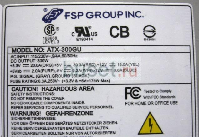 Блок питания FSP ATX-300GU 20+4 Москва