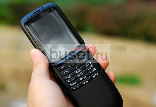 Nokia 8820 erdos ( 16 млн. цв.) Москва