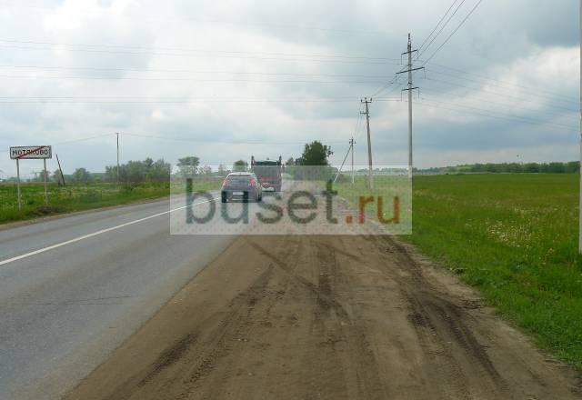 Промка 25 соток,10км от МКАД Егорьевское ш Москва