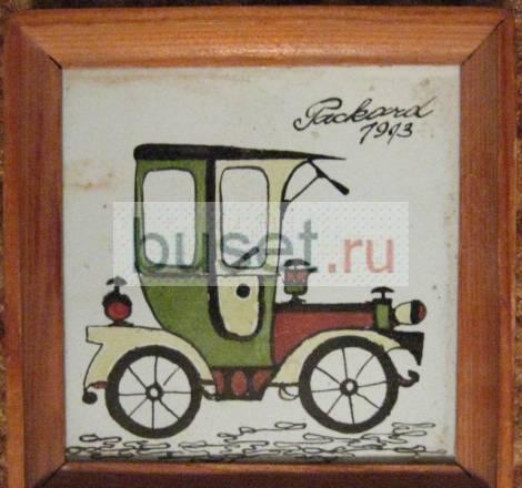 Плакетка фарфоровая "Старинный автомобиль". Рига Москва