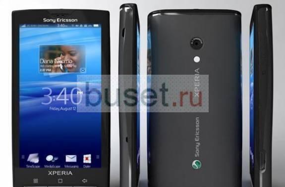 Sony Ericsson X10 (интерфейс в стиле android) Москва