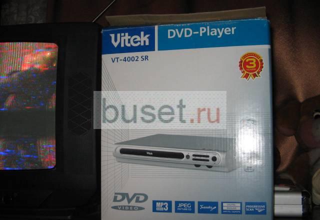 Видео -DVD-плеер + кино фильмы мультики для детей Москва