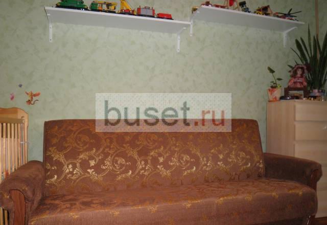 Диван-кровать Москва