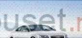 Audi A5 бампер передний и задний Москва